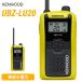 UBZ-LU20Y JVC�P���E�b�h ���菬�d�� �g�����V�[�o�[ 20ch IP54 �h�o�h�� �Ɩ��p �C���J�� �Ƌ��s�v