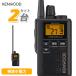 JVC�P���E�b�h UBZ-M51LEB 2��Z�b�g �W���A���e�i �u���b�N ���菬�d�̓g�����V�[�o�[ �����@