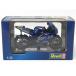  Revell 1/22 Yamaha YZR-M1'04 Rossi 