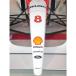 1/20 McLAREN MP4/8 для Marlboro переводная картинка 