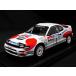  местного производства известная машина коллекция 1/24 Toyota Celica ST185 для дополнение Logo переводная картинка 