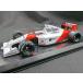 1/24 McLAREN MP4/6 дополнение Logo переводная картинка 