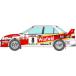 1/24 Mitsubishi Lancer Evo3'96 солнечный remo&amp;katarunia переводная картинка 