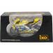 ixo 1/24 Honda RC211V'03M. Via ji