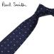 ݡ ߥ Paul Smith  ͥ necktie åԥ󥰲ǽ ¨ȯ ϡȡڥͥӡ 桧ϡȡ M1A-0TIEX ALU3 47/necktie