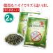  мышь ...JJ low tento земля разбрызгивание для 500g×2 пакет .... для интенсивный . запах ...... мышь удаление маленький пакет ввод потолок под полом крыша обратная сторона место хранения бросание включая ......