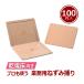  economical 100 sheets business use mouse removal mouse ..gruto Pro R3 (100 sheets ) dry floor direction cohesion seat flat want put ne spring ba.. mochi bear mouse free shipping 