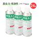 eya low chiA 420ml×24шт.@ для бизнеса таракан репеллент инсектицид Pro . использующий e тусклый mperumeto Lynn прямой впрыск .tokojilami удаление таракан спрей блохи ie клещи мощный 