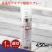  таракан удаление немедленный эффект .. спрей fma killer FK-2001(450ml) еда и напитки магазин кухня офис таракан удаление таракан быстрый эффект knock down fk2001wamon таракан черный таракан 