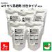 5 пакет комплект летучая мышь ... минут . модель 50g×10. ввод для бизнеса SHIMADA простой .. летучая мышь меры .... летучая мышь ....