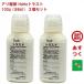  есть удаление Hohto Trust 100g 88ml 2 шт. комплект огонь ..iehi Mary Argentina есть hi есть Dan резина Sim kate для инсектицид . map коммерческое предприятие 