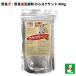  купон .10%OFF. хорошо собака *. хорошо кошка песок форма .... .yoke Sand 400g наружный для Nora кошка меры 
