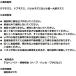5�Z�b�g �Ɩ��p ���� �l�Y�~������ �������SHIMADA �V�}�_ �l�Y�~�쏜 �˂��� �ǂ��o�� �l�Y�~�悯 ���_�u���p���[ �֘A�摜2