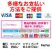 5�Z�b�g �Ɩ��p ���� �l�Y�~������ �������SHIMADA �V�}�_ �l�Y�~�쏜 �˂��� �ǂ��o�� �l�Y�~�悯 ���_�u���p���[ �֘A�摜4