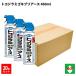 tokojilami удаление tokojilami таракан earth 450ml 20 шт. комплект 1 кейс earth производства лекарство no. 2 вид фармацевтический препарат репеллент 
