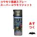 コウモリ 駆除 スーパー コウモリ ジェット 420ml 撃退 忌避剤 スプレー イカリ消毒