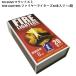  fire - зажигалка zMt.SUMI крепление smiFIRE LIGHTERS fire - зажигалка z20 шт. входит .×1 коробка огонь ..... огонь надеты огонь уличный барбекю кемпинг 