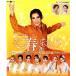  Revue весна. ... sho (Fly High)/The Legendary! 2025 год 6 месяц ..(Blu-ray)