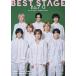 BEST STAGE 2026 год 6 месяц номер vol.213