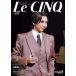 ru* thank Le Cinq Vol.255
