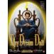 [ отметка 5 раз ][ бесплатная доставка ]DayDream Dali(Blu-ray)[ Takarazuka ...]
