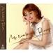 真彩希帆「My Everlasting Dream」(CD）