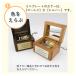 ������ �~�j�v���[�g ��������  �ǉ��I�v�V���� �S�[���h �V���o�[ ���b�Z�[�W ���H �֘A�摜4