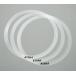 TAMA RM14P3 Ring Mute (3pcs/set) �����O�~���[�g