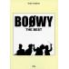  Kei * M *pi-Guitar songbook BOOWY THE BEST