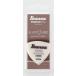 Ibanez(Хˡ) ԥå ȥ饤󥰥 ELASTOMER Pick BEL4HD22(EL4HD22 x3Hard 2.2mm