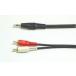 TOMOCA Products(to мокка ) MST-1.0 1m