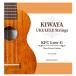KIWAYA KFC Low-G струна (Low-G одиночный товар /kli Afro ro карбоновый )