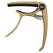 Aria( Aria ) AGC-15 Maple