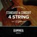 KAMAKA(ka мака ) S-1 Standard &amp; Concert Normal