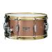 TAMA  / TCS1465H STAR Reserve Hand Hammered Copper 14