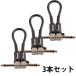 Ibanez( Ibanez ) STC05LL 0.5ft/15cm соединительный кабель 3 шт. комплект 