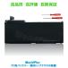 WorldPlus A1331 A1342 замена аккумулятор Apple MacBook 13 дюймовый Late 2009 / Mid 2010 MC207J/A MC516J/A