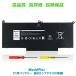WorldPlus F3YGT сменный аккумулятор Dell Dell Latitude 7000 7280 7290 7380 7390 7480 7490 E7280 E7380 E7480 E7290 E7390 E7490 соответствует 