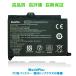 WorldPlus BP02XL сменный аккумулятор HP Pavilion 15-AU001~628 / 15-AW001~200 / PC 15 touch для замены 