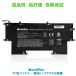 WorldPlus EO04XL аккумулятор HP EliteBook Folio G1 - V1C36EA V1C37EA V1C39EA V1C40EA V1C42EA V1C43EA W8Q05AW W8Q07AW X2F46EA X2F49EA Z2U98ES соответствует 