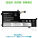 WorldPlus L18C3PF2 сменный аккумулятор Lenovo Lenovo Ideapad L340-15API L340-15IWL L340-17API L340-17IWL / 81LX 81LG 81LH 81LY 81M0 соответствует lL18D3PF1 L18M3PF2