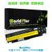 WorldPlus T440P сменный аккумулятор Lenovo Lenovo ThinkPad T440P T540 T540P L440 L540 W540 W541 соответствует 0C52863 сменный 