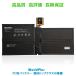 WorldPlus G3HTA038H сменный аккумулятор Microsoft Surface Pro 5 ( 1796 / 1807 ) Surface Pro 6 ( 1809 ) соответствует DYNM02