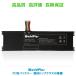 WorldPlus PF4WN-03-17-3S1P-0 аккумулятор Mouse Computer Mouse X4-i7 X4-B X4-R5 / Hasee KINGBOOK U43 U45 U47 серии соответствует PF4WN-00-13-3S1P-0
