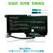 WorldPlus Toshiba PA5107U-1BRS ݊obe[  Dynabook T553 T554 T653 T654 T954 / Qosmio T953 / Satellite B753 B754 Ή