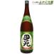  shochu рисовое поле . клубень 25 раз 1800ml рисовое поле . sake структура potato shochu Кагосима sake 