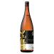  potato shochu Satsuma единственный в своем роде чёрный единственный в своем роде 1800ml 25 раз Satsuma единственный в своем роде 