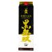  potato shochu Satsuma единственный в своем роде чёрный единственный в своем роде упаковка 1800ml 25 раз Satsuma единственный в своем роде 