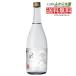  большой море зимний .720ml нет .. potato shochu большой море sake структура 