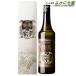 �S�n �Ă��� 720ml 25�x �I�K�^�}�� ���Ē� ������ ����